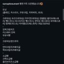 빵한가득 이미지