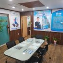 월드행정사 이미지