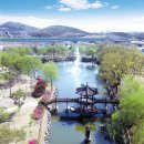 삼거리 공원내 이미지