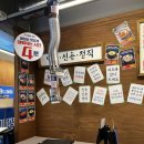 오동동202 이미지