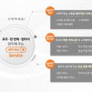 티스테이션 은평점 이미지
