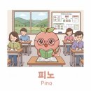 농업기술센터 (3층) | 대구농업기술센터 마케팅 교육 다녀왔어요! (feat. 찰밥 도시락)