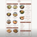 진담동&amp;소바 전주효자동신시가지본점 전주신시가지맛집 전북도청맛집 전주소바맛집