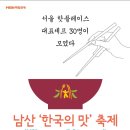 한국피엔에프 이미지