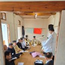 장일식당 이미지