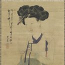 금보(琴譜) 이미지