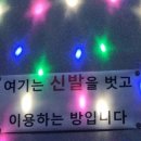 더드림 코인 노래연습장 이미지