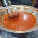 채움 가락 집밥 이미지