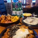 씨네마맥주 - 7338 | 씨네마맥주