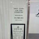 트리비에스테틱 | 옥정에스테틱 트리비에스테틱 홍조 건성 피부관리 후기