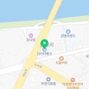 남평카센터 이미지