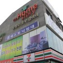 유병주가구 이미지