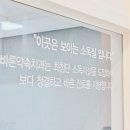 서울애플치과의원 네이버블로그