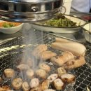 부부막창.꼼장어