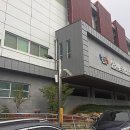 부천배드민턴 전용체육관 이미지