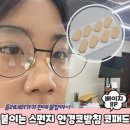 1598 이미지
