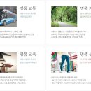 파라곤프라자 이미지