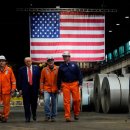 건설자재연합(주) 이미지