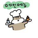 두손분식 이미지