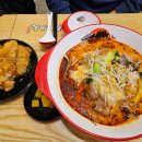 남동82 | [식당] 인천/남동구| 인천 맛집 추천| 남동구 맛집 추천| 남동구 마라탕 맛집 추천| 인천 마라탕 맛집...