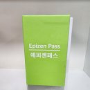 맑은약국 이미지