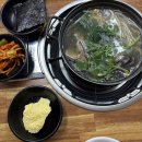 [개봉 맛집]명태마을 개봉동 솔직후기