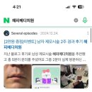 해피메디의원 이미지