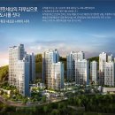 구평 e편한세상 사하2차 이미지