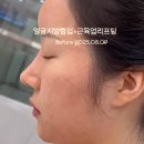 아쥬르의원 이미지