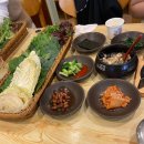 오구당당 이미지