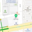 유니온치과보철과치과의원 이미지