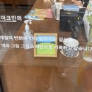 라이크민 이미지