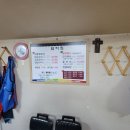 일미집 | 부산 사직동 오리고기 맛집 &#39;일미집&#39; 후기 [내돈내산]