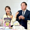 지사떡방앗간 이미지