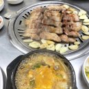 피자파파오네 이미지