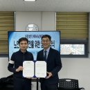 남양주시해피누리노인복지관 이미지