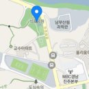 진주임업 이미지