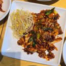 유미환경 | 요즘 인기 대구맛집, 보리굴비 유미정원 방문기