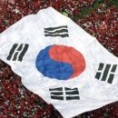 태극