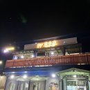 고양공원(배드민턴장 근처) 이미지