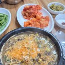 연강경로당 네이버블로그