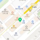 수내365약국 이미지