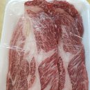 보광축산 이미지