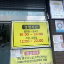 이리한우2호점 이미지