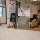 경희스토리한의원 이미지