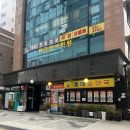 [홍대순대국/국밥] 혼밥, 해장하기 좋은 홍대순대국 후기(맛, 메뉴)