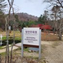 경하목장 이미지