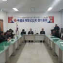 북평동 이미지