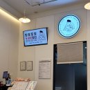 서오릉피자 원종점 이미지