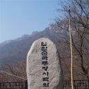 [서동철 논설위원의 스토리가 있는 문화유산기행] 금산→전주 침범 왜군 두 차례 격전… ‘곡창 ’ 호남 지킨 관군ㆍ의병들 이미지